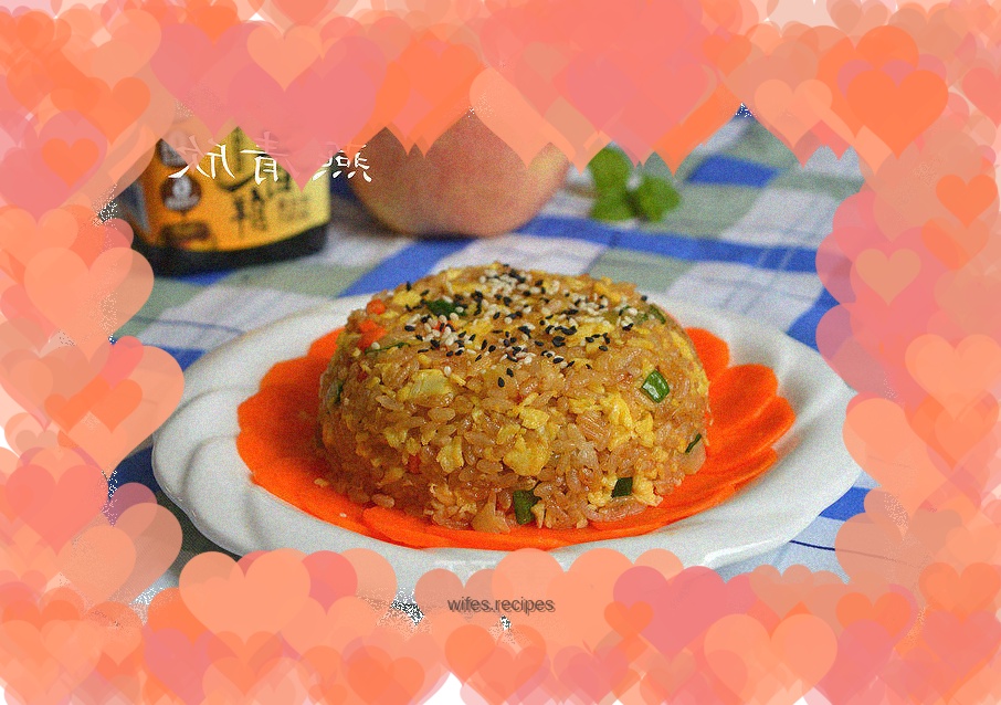 Soy Sauce Fried Rice