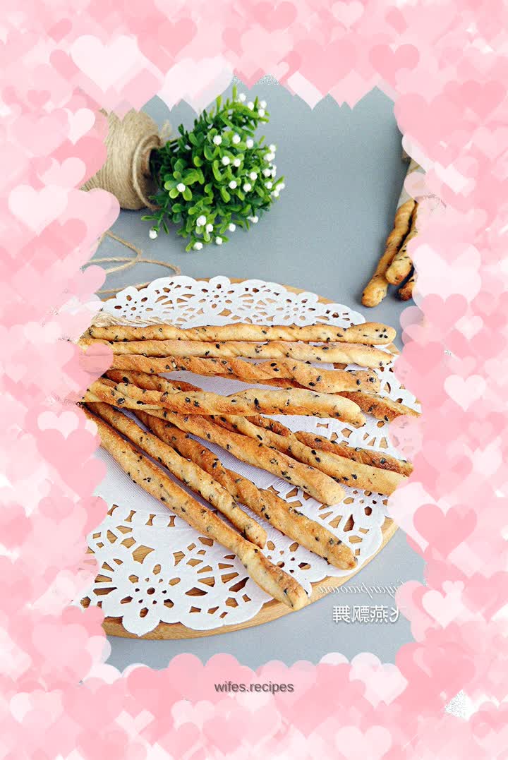 ~Pork floss and sesame breadsticks