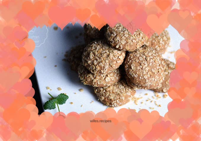 Brown Sugar Oatmeal Cake Depp Baking Lab