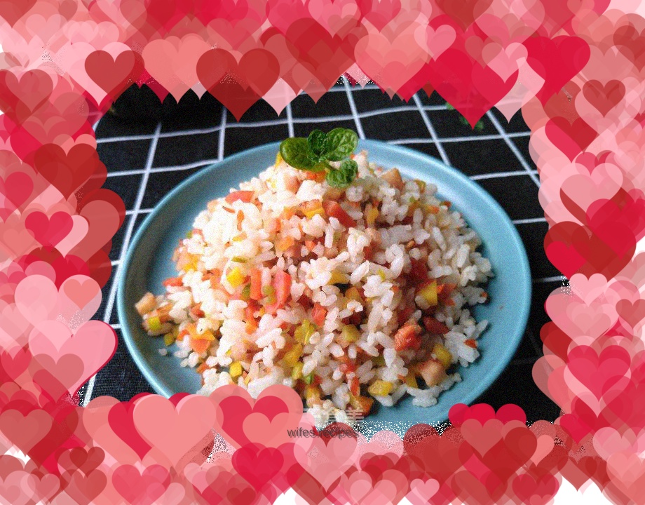 Vegetable fried rice