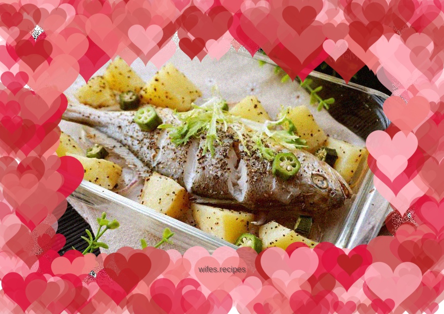 Grilled yellow croaker with basil