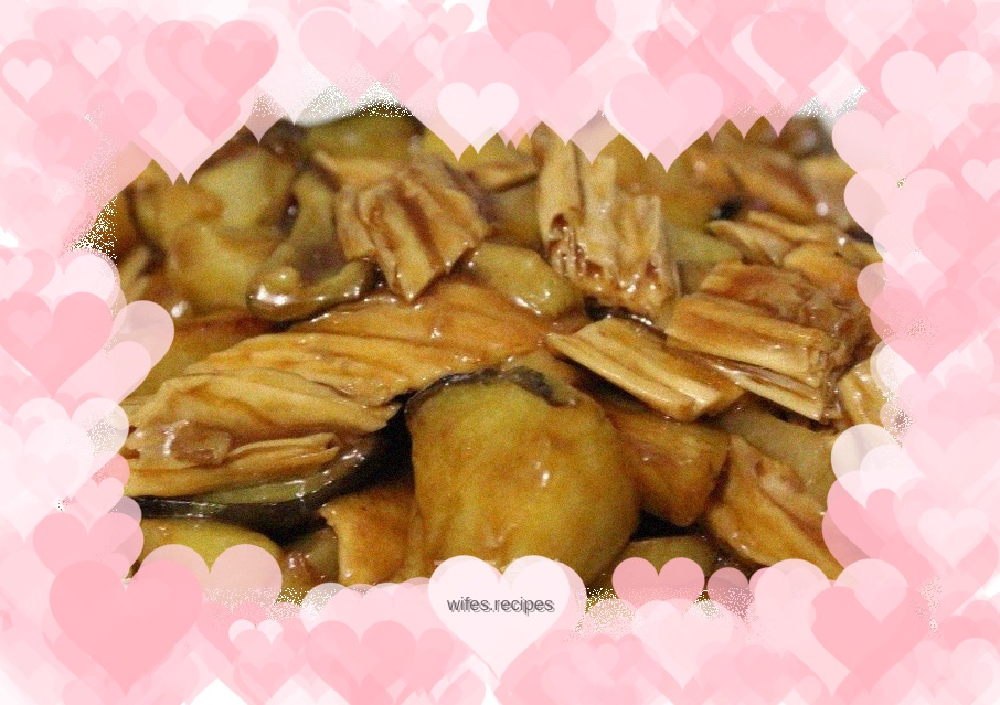 Grilled Eggplant with Bean Curd