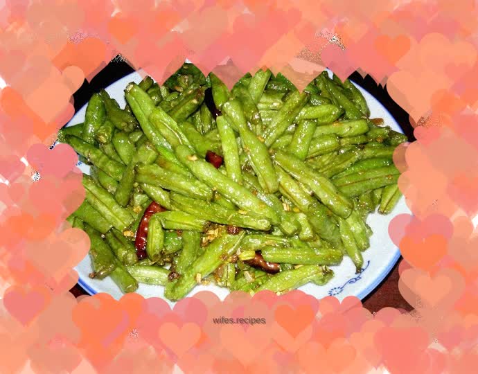 Dry Stir-fried Kidney Beans