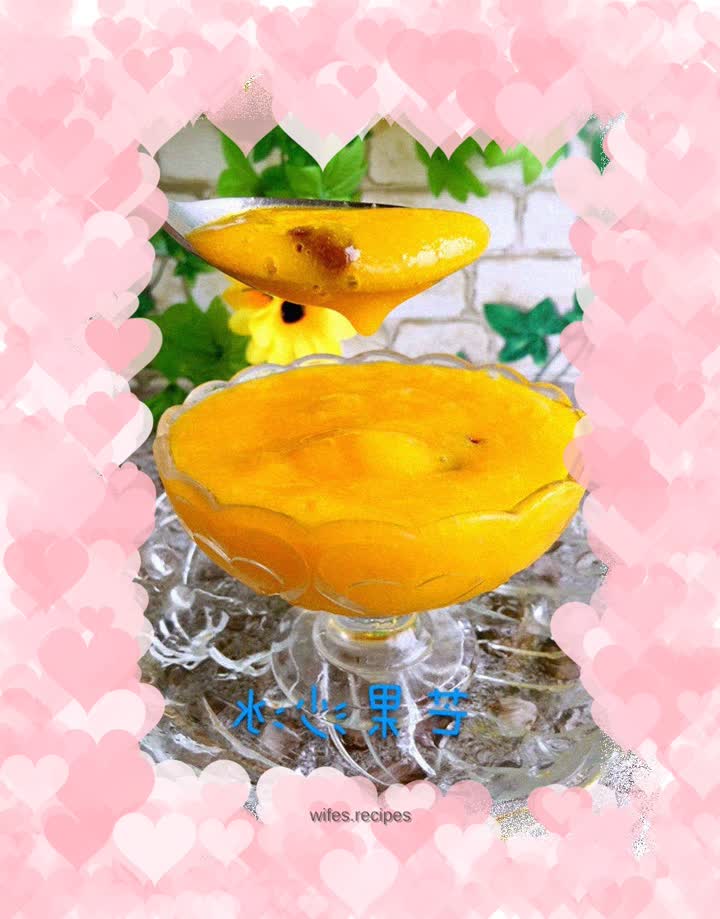 Mango Smoothie