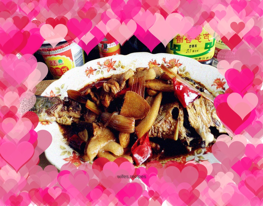 Braised carp