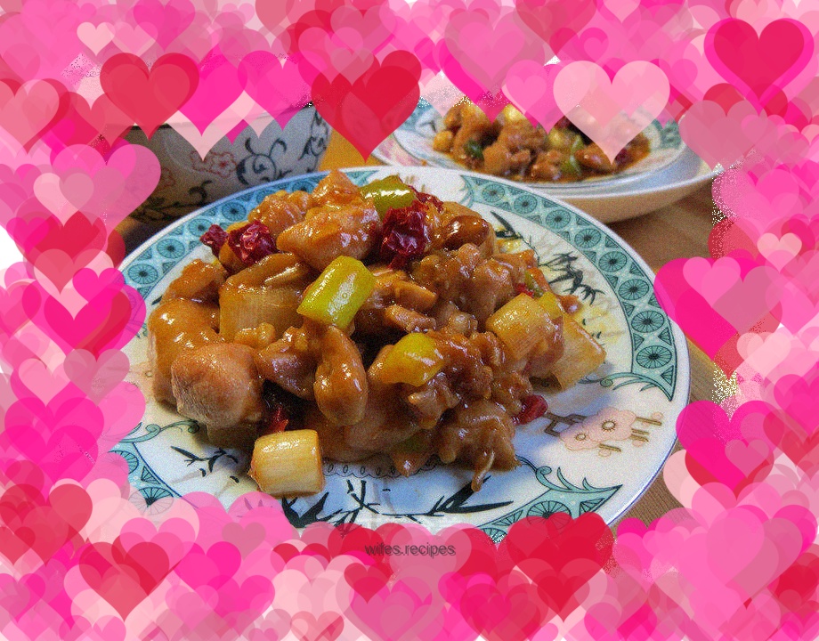 【Kung Pao Chicken】----Traditional Sichuan cuisine