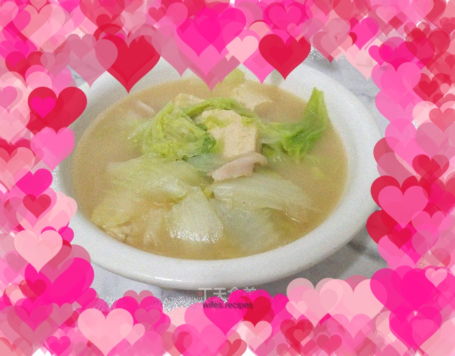 Cabbage and frozen tofu soup