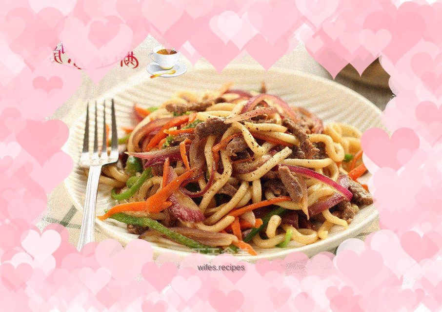 Stir-fried Udon Noodles with Black Pepper Beef