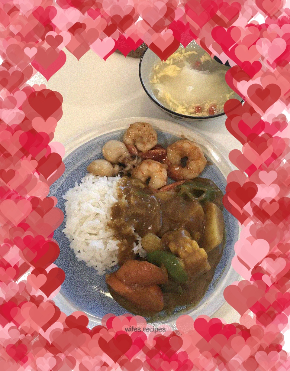 Teriyaki Seafood Curry Rice