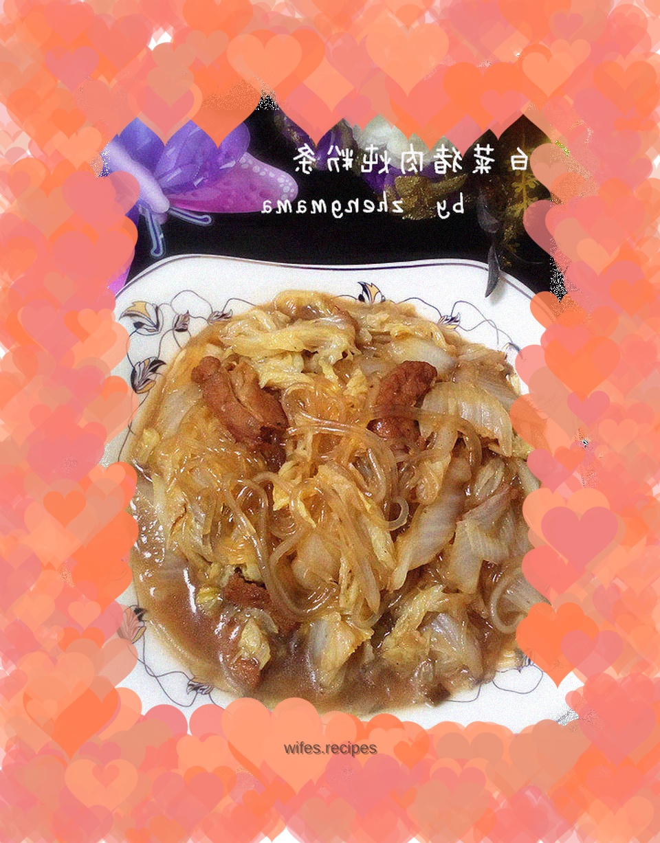 Braised Vermicelli with Cabbage and Pork