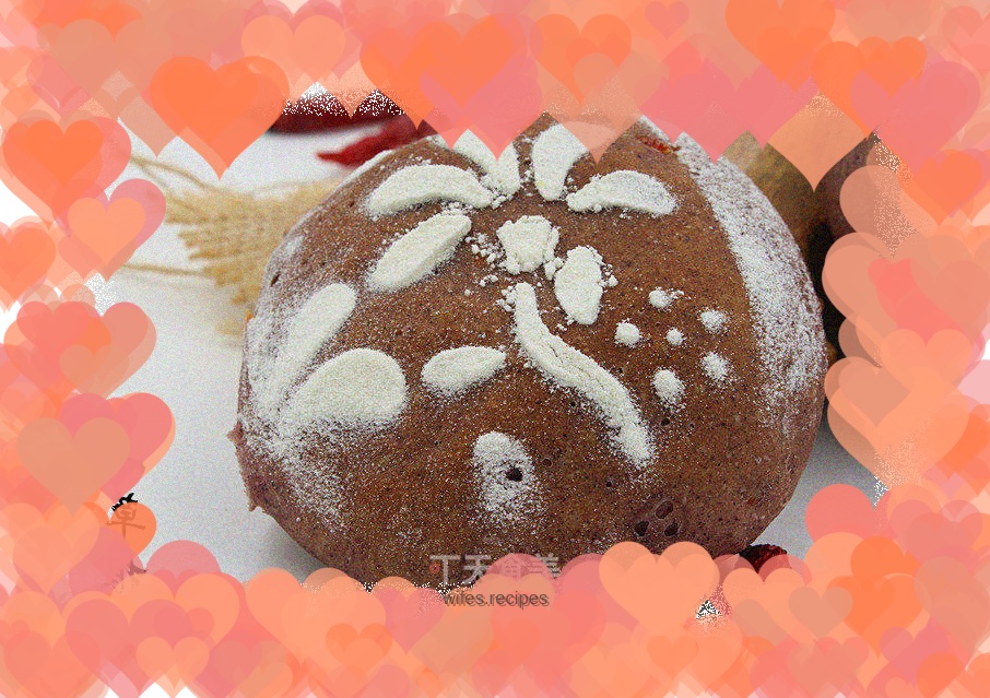 Milk black rice noodle cranberry bun