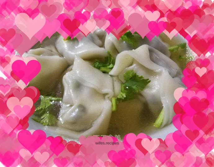 Shepherd's Purse and Fresh Meat Wontons