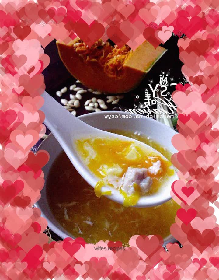 【Golden Temptation】Pumpkin Corn Soup