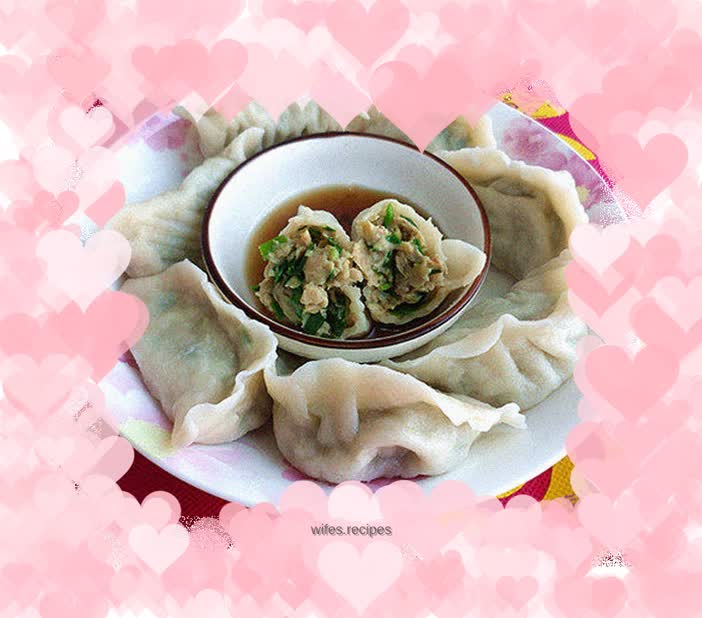 Chives and mackerel dumplings