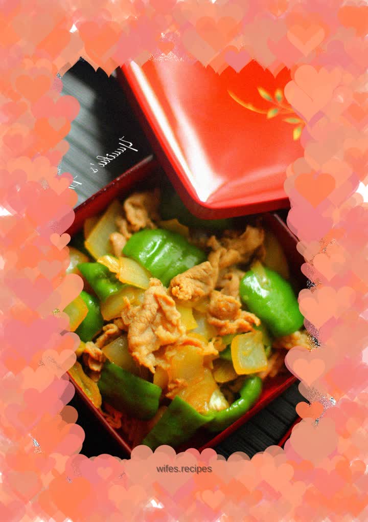 Pork and Ginger Yaki (Pork and Ginger Yaki)