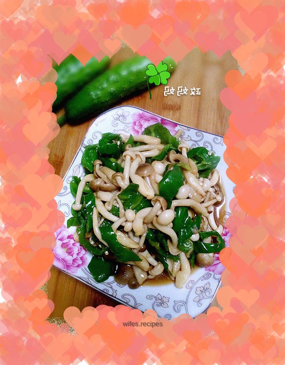 Stir-fried seafood mushrooms with green pepper