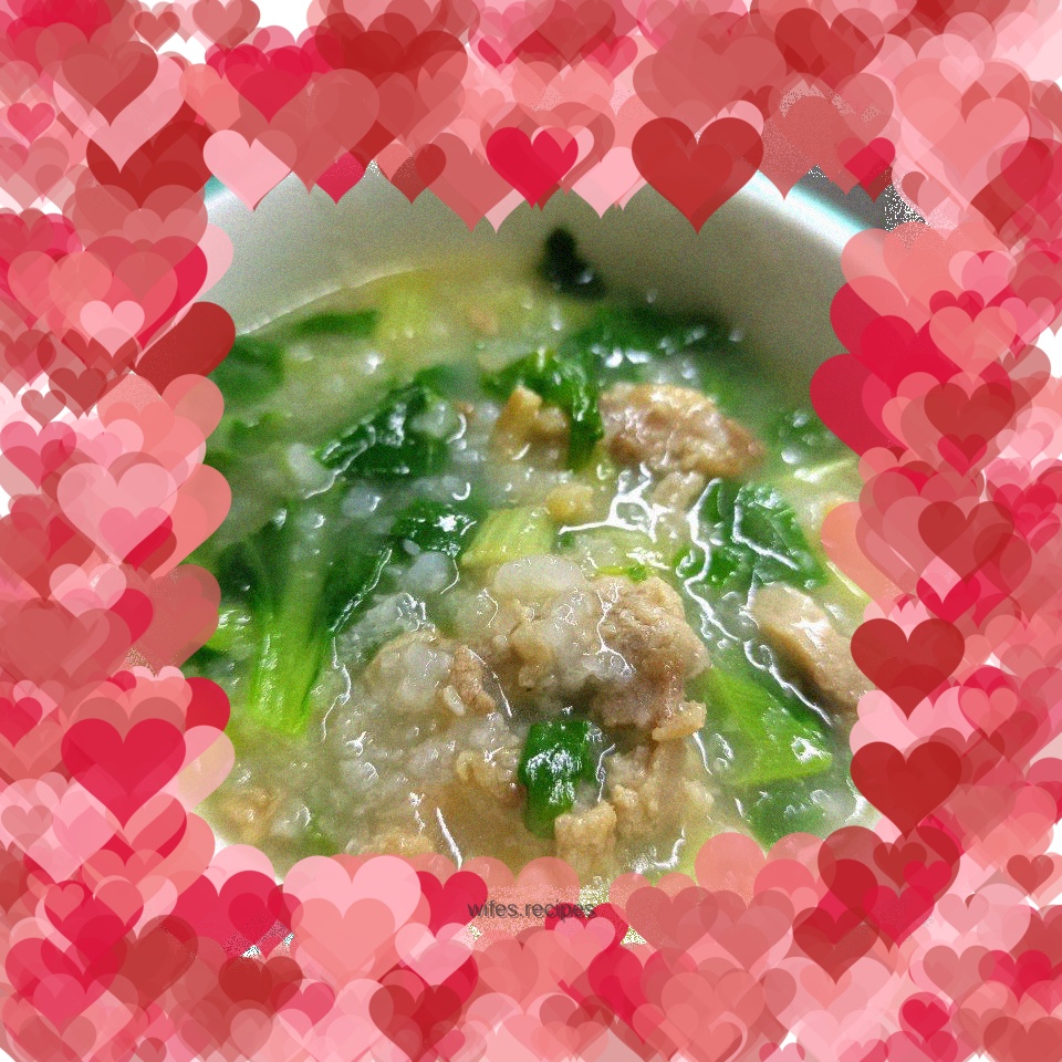 Pork minced sea rice and vegetable porridge