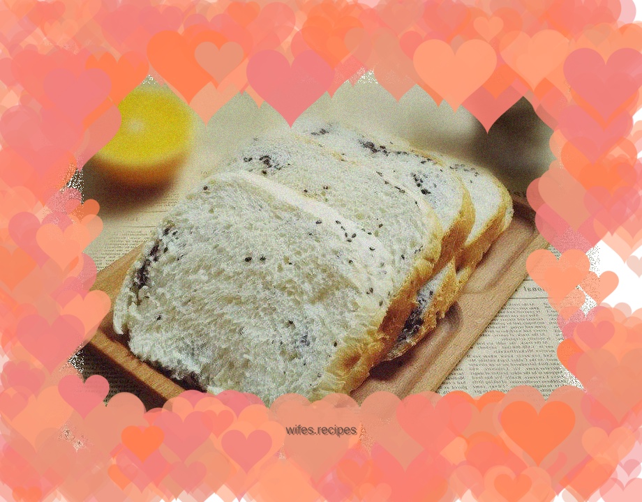 Black sesame toast (bread machine)