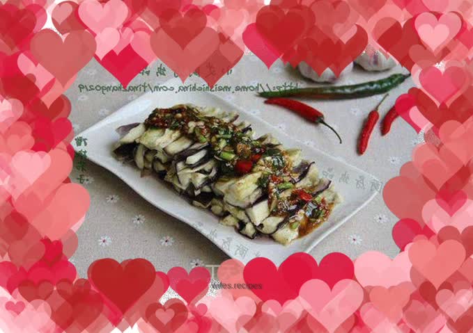 Eggplant with red pepper