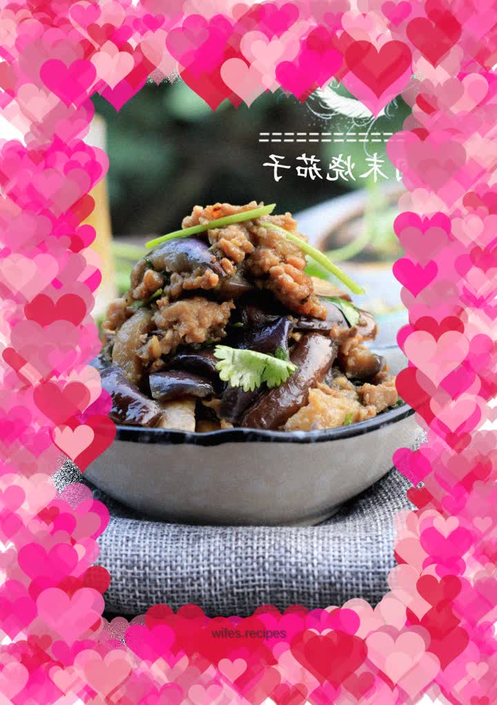 [Guangdong] Grilled Eggplant with Minced Pork