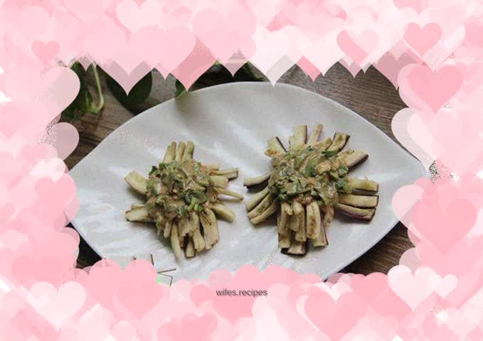 Eggplant with Green Pepper Sauce