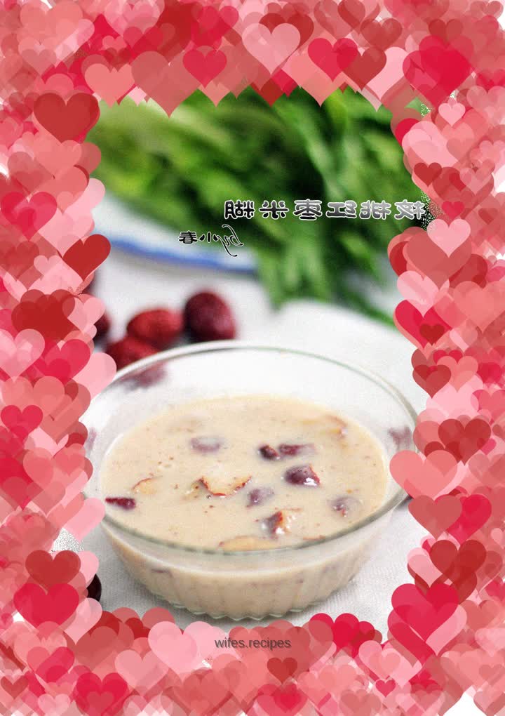 A dish that nourishes the mind and nourishes the brain, nourishes the blood and nourishes the skin, simple to make - walnut and red date rice cereal