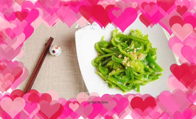 Garlic Green Pepper | Crisp and spicy, a great addition to rice! ! !