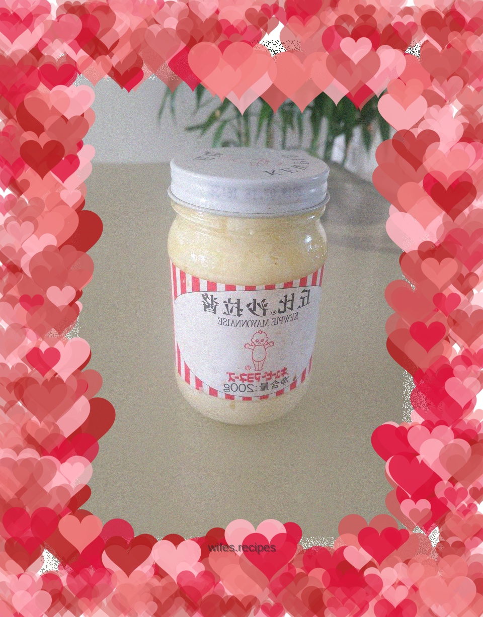 Homemade Egg Yolk Salad Dressing