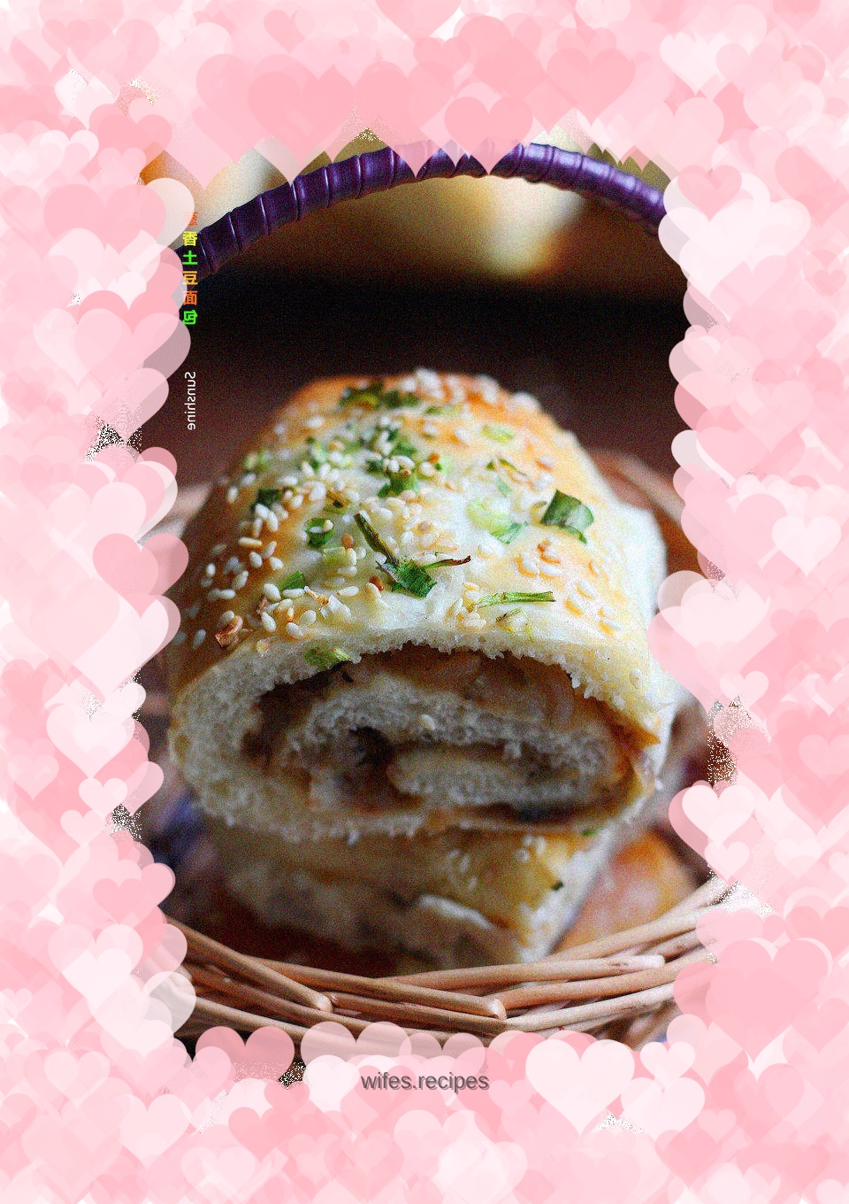 Soft bread with strong green onion flavor-----Potato bread with green onion aroma