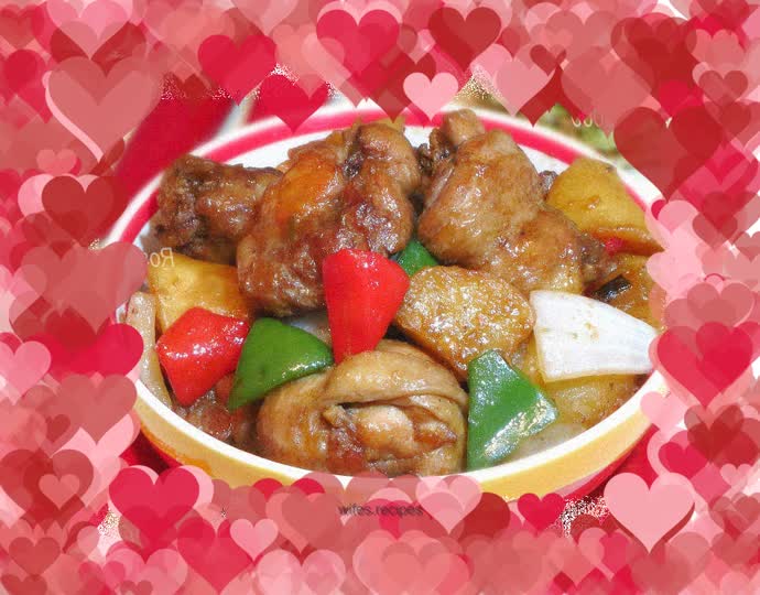 Xinjiang Chicken