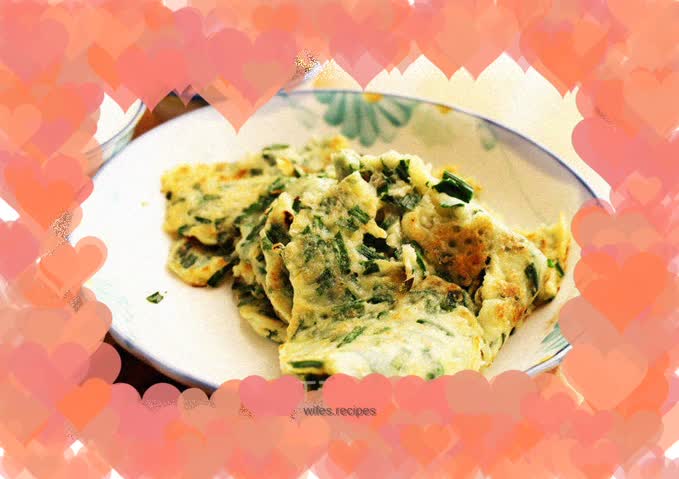 Comforting Chive Cake