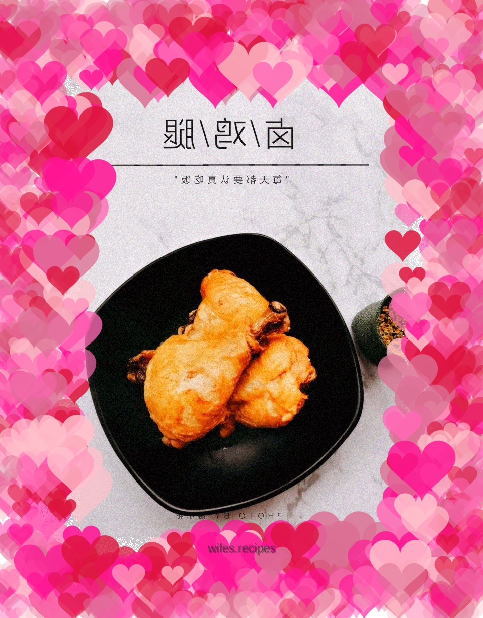 Braised chicken legs