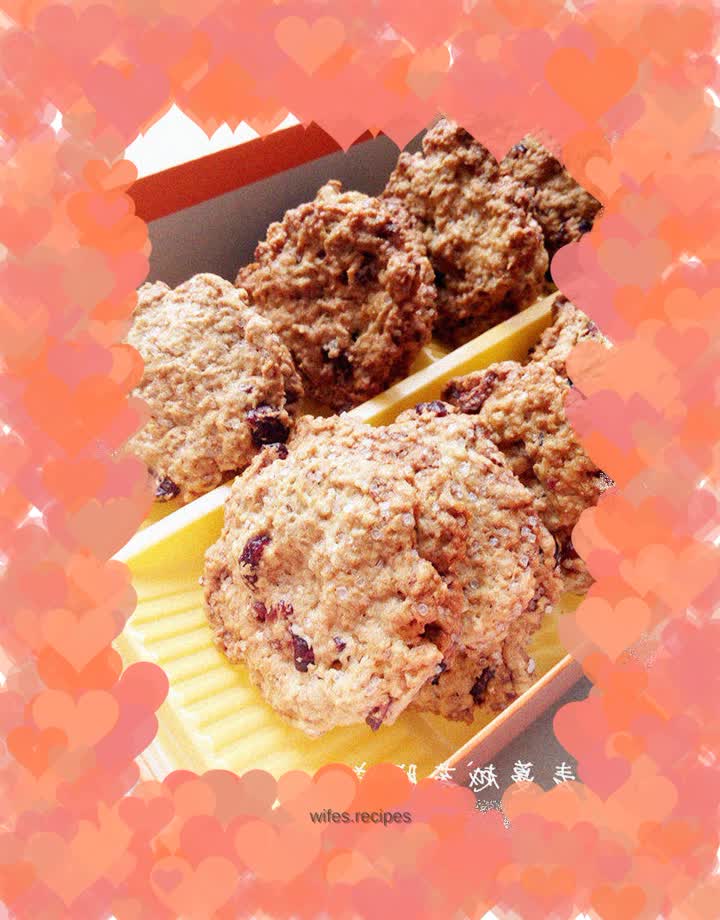 Oatmeal Cranberry Shortbread