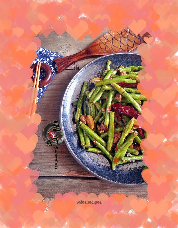 【Sichuan】Sichuan fragrant green beans
