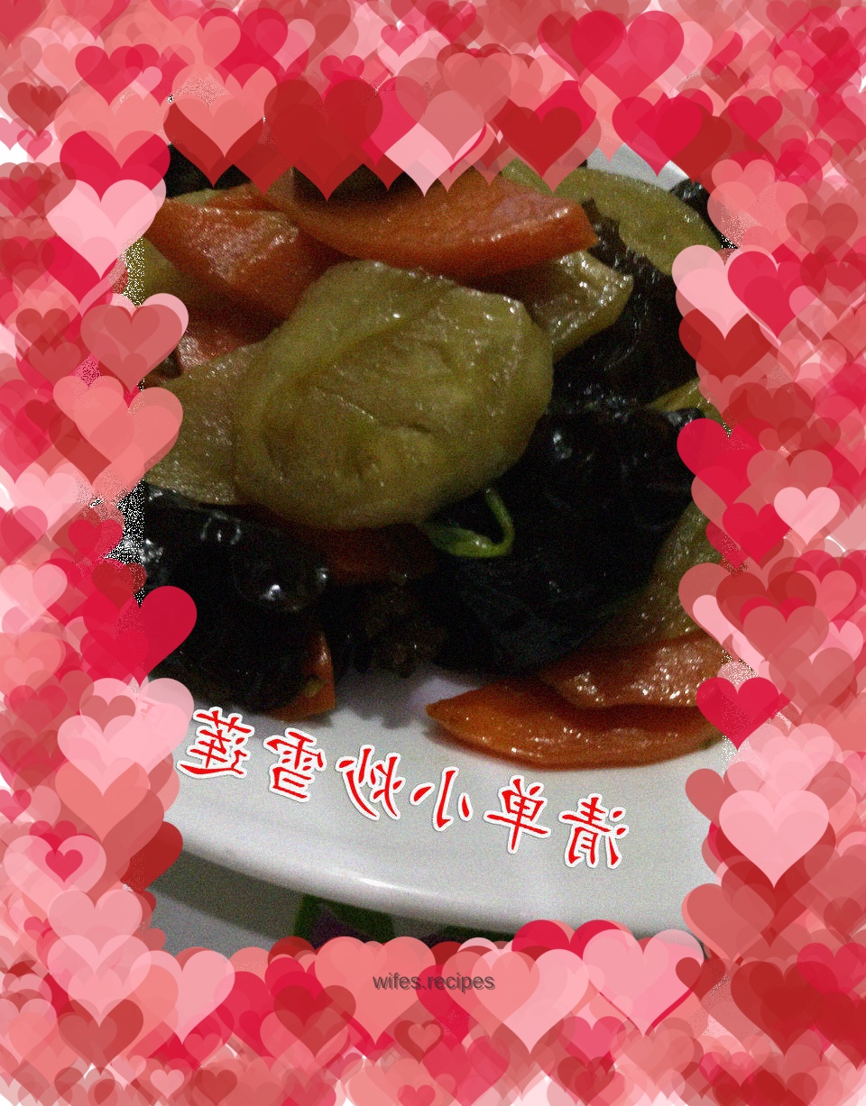 Light stir-fried yacon