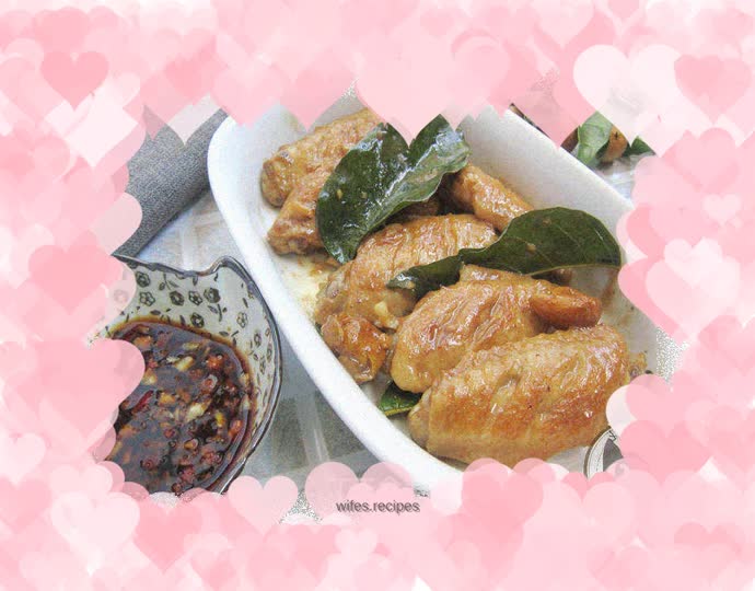 Braised Braised Wings with Yellow Skin