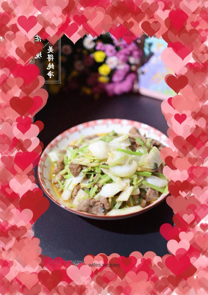 Stir-fried beef with celery and cabbage stalks