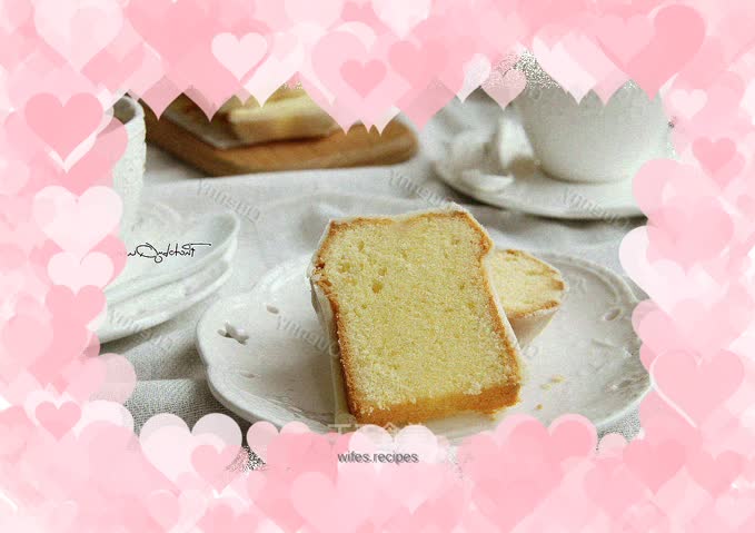 Snowy Lemon Pound Cake