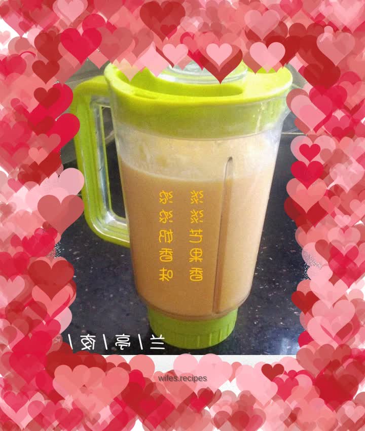 Rich milky aroma and light mango aroma