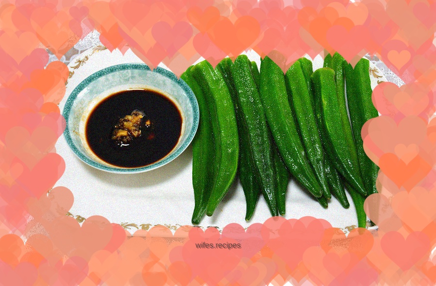 Boiled Okra
