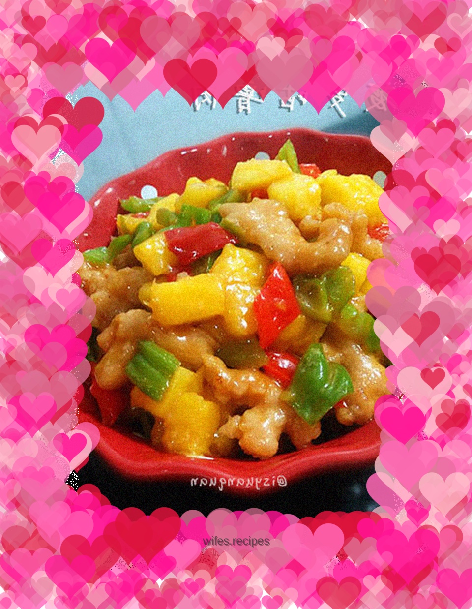 Pineapple Sour Pork