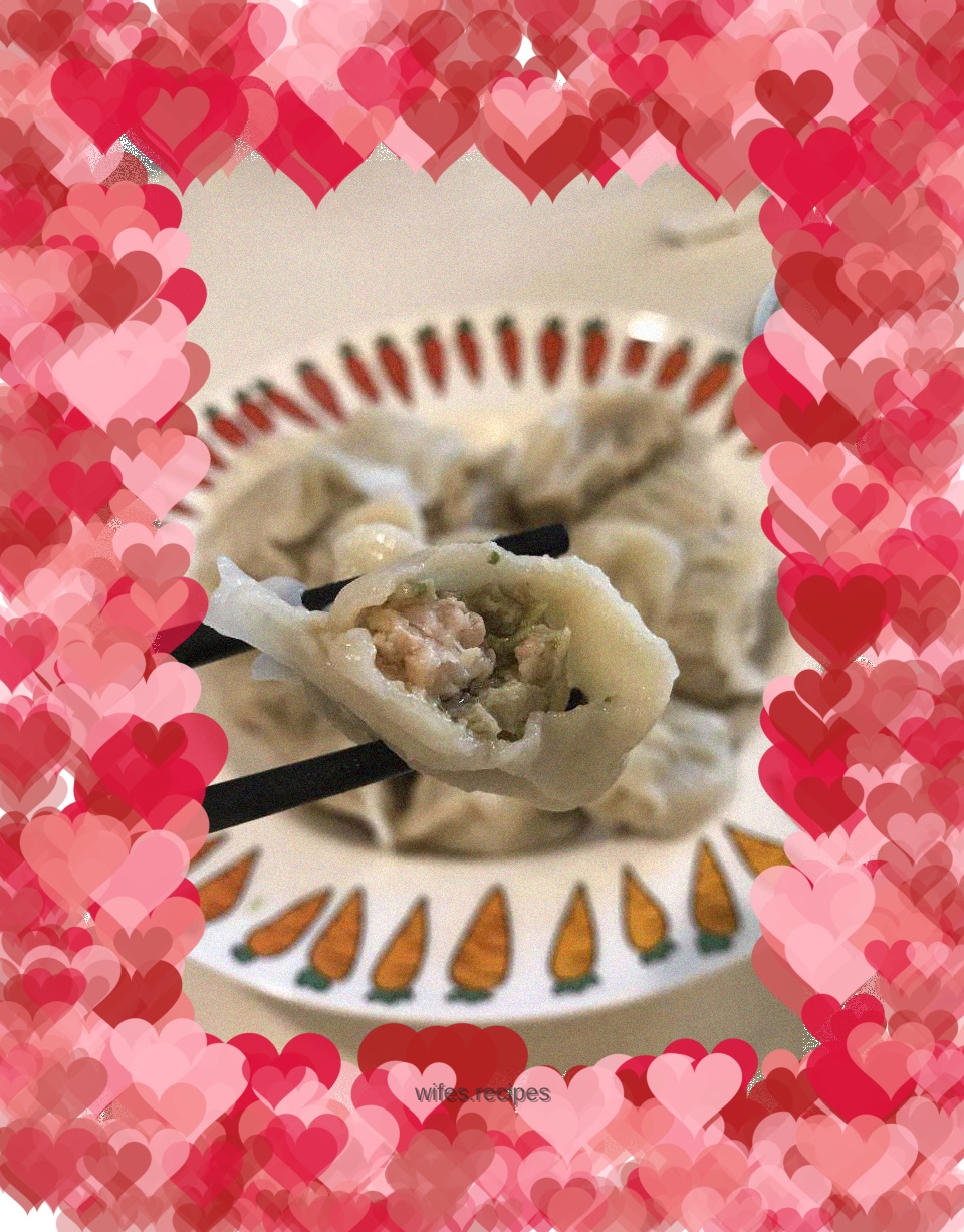 Celery Shrimp Dumplings