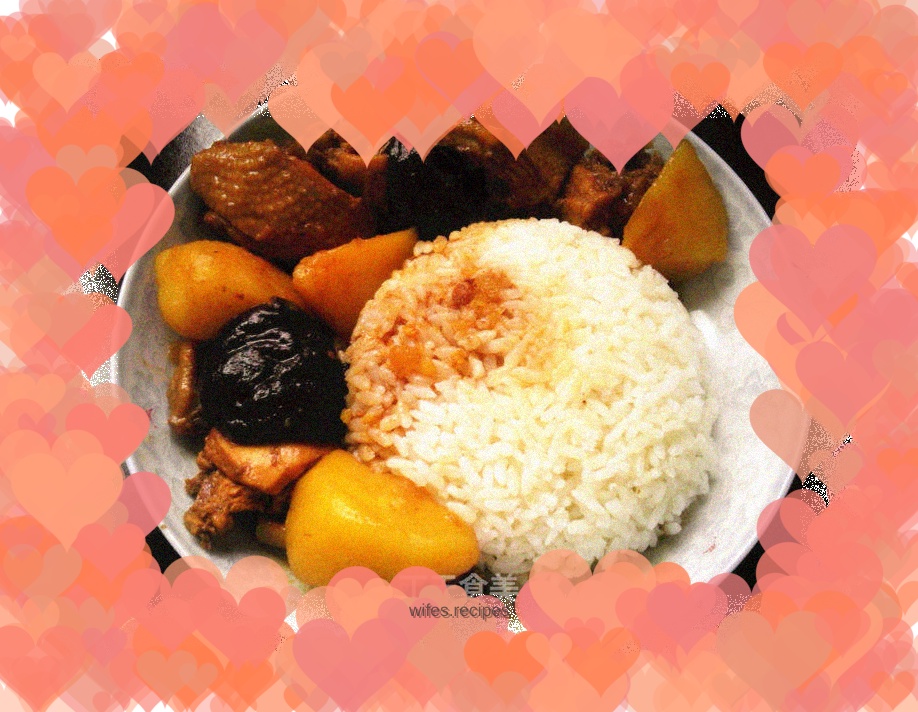 Potato roasted chicken rice bowl