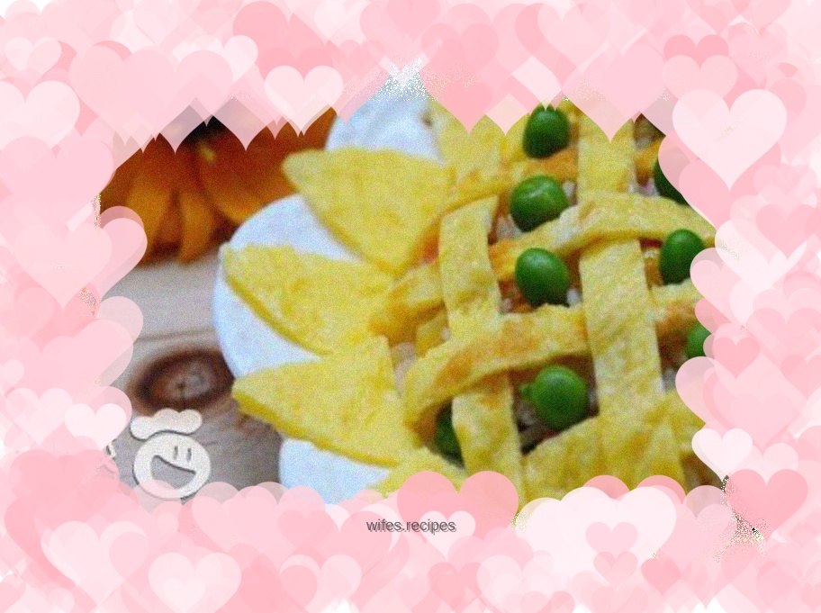 Sunflower Fried Rice