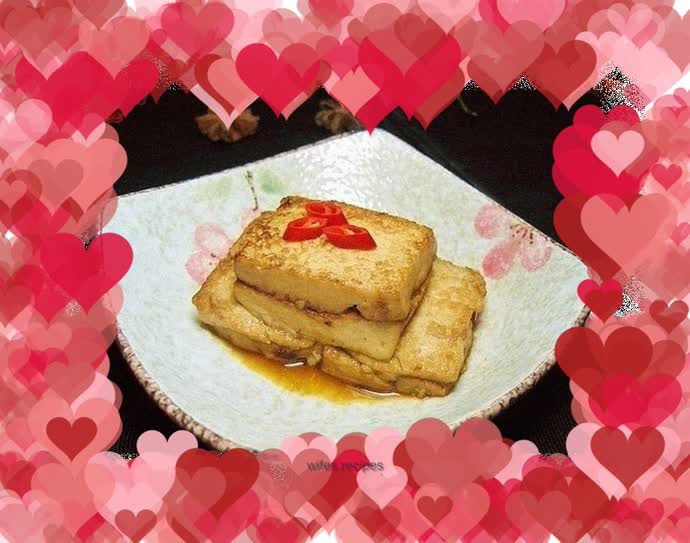 Pan-fried soft tofu
