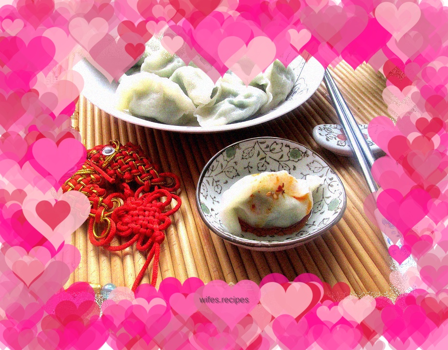 Leek and Shrimp Dumplings