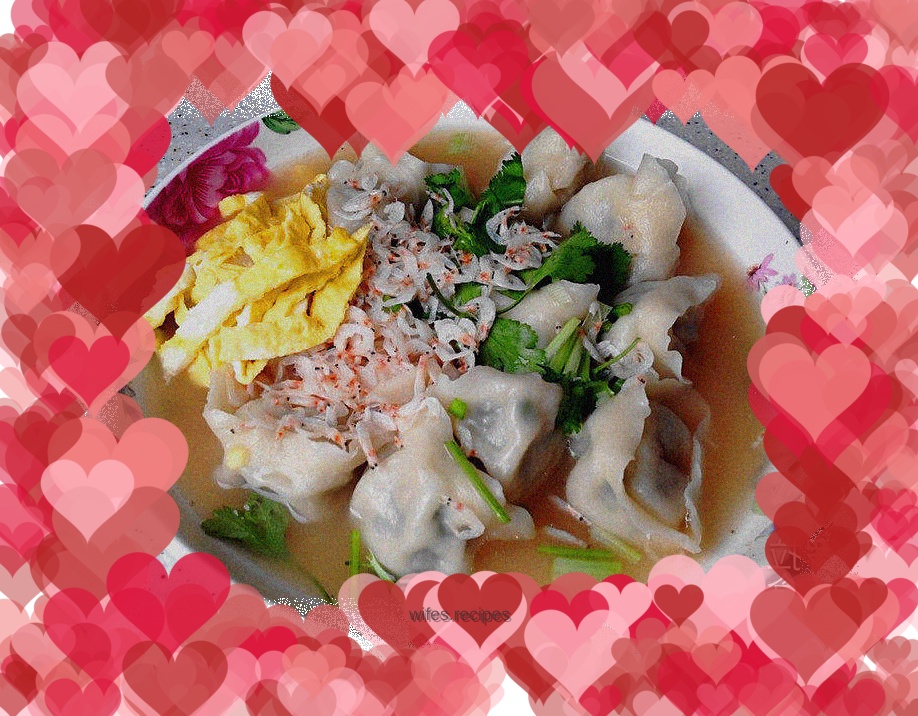 Leek Seafood Wontons