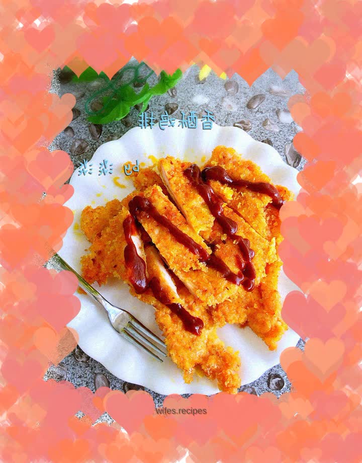 Pan-fried chicken steak