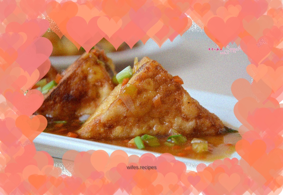 Fried Yong Tofu Cocks