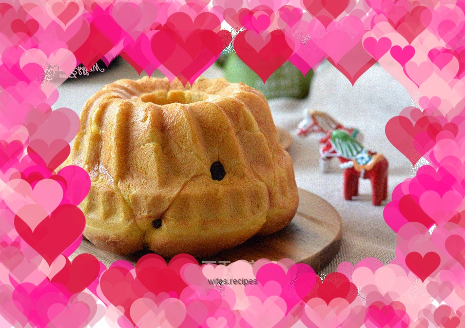 Pumpkin Bean Paste Bread